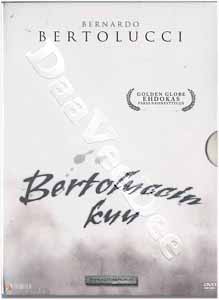 Luna (DVD)